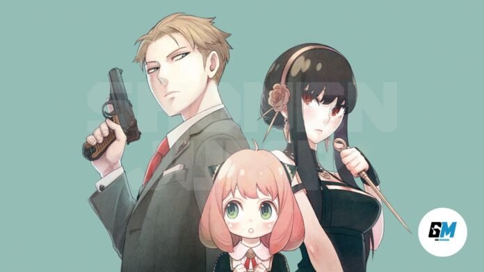 Spy X Familie Hentai