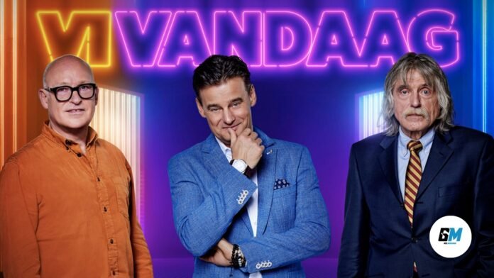 Vandaag Inside
